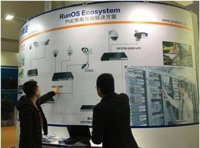 智能技術成為北京安防展的主旋律，網絡技術深度賦能