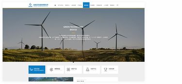 昆明奧遠(yuǎn)科技 云天化股份的戰(zhàn)略伙伴與云南網(wǎng)絡(luò)服務(wù)領(lǐng)軍者